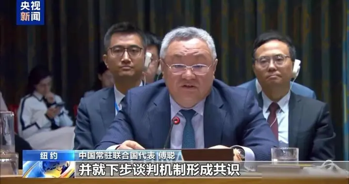 霍尔木兹海峡风平浪静，美伊安理会互怼，中方点破谁在卡脖子