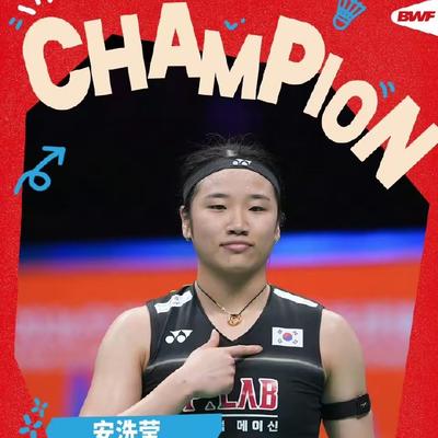 一镜走四方：亚洲羽毛球锦标赛女单决赛，王