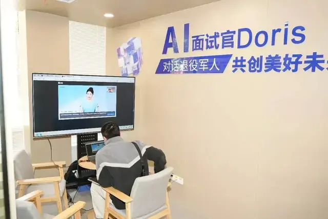 战友们的专属求职神器上线啦！投简历当天拿offer不是梦！