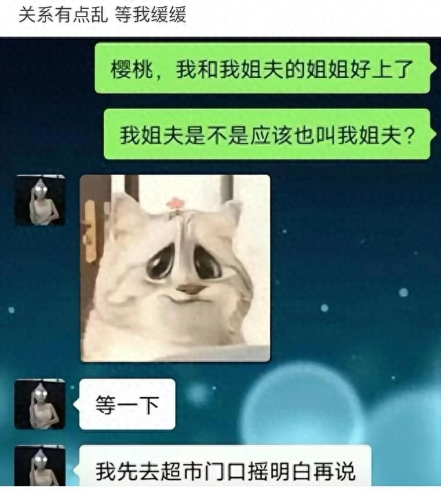 14条扎心搞笑段子！看完笑到直拍腿