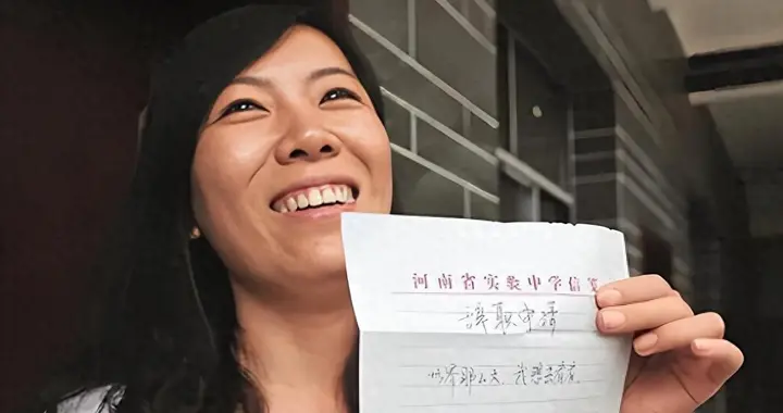 “辞职看世界”的女老师，11年后现状曝光：黯然回乡，老公已分手