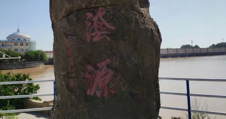 一抔黄土承载千秋事！河套考古现场正在改写哪些中国历史教科书