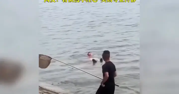 生死瞬间，他纵身一跃救起落水者