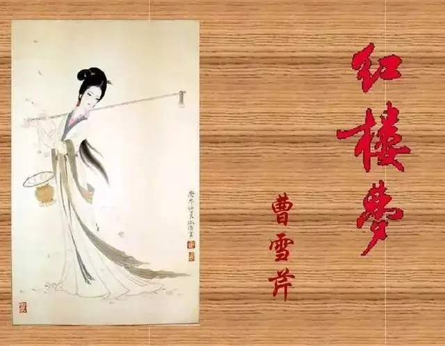 稻香村藏着李纨最深秘密，贾元春鼠目寸光不认识，林黛玉一眼看破
