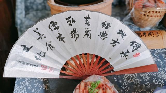 南京周边一小时车程自驾，千年古县全椒一日游记