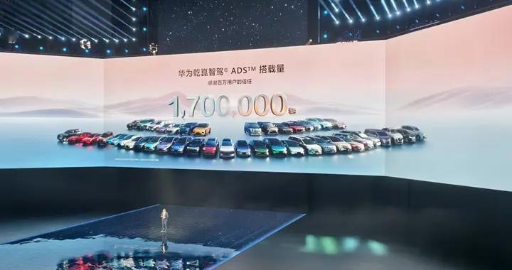 华为乾崑智驾技术升级 筑牢用户出行安全防线