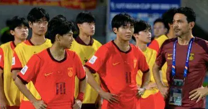 U17国足0-2坦桑尼亚，媒体人李宝库批评了主帅浮岛敏的传控打法！