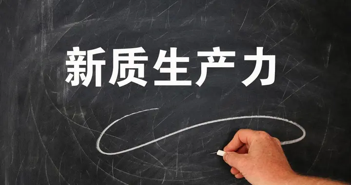 3 月 27 A 股走势与板块深度分析：缩量调整后迎修复，高低切换定主线