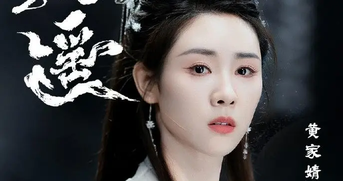 逍遥：翩翩是电视剧中的一个悲剧女性角色