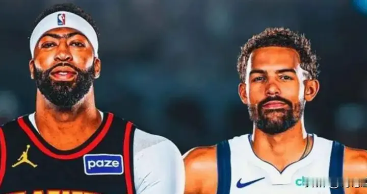 地震级交易！浓眉加盟奇才联手特雷杨 奇才宣告重建结束