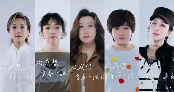 《21天重养自己》：中年女性终于能停下来了！