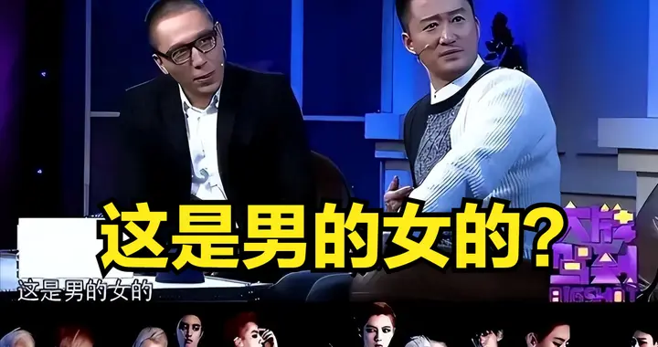 毁掉一个民族太简单！日本 70 年 “去雄化”，给中国敲响了警钟！