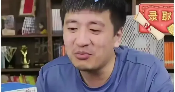 张雪峰，顶流退场，下辈子还来