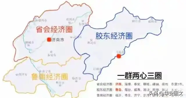 山东GDP破10万亿， 北方首个万亿大省强势崛起！