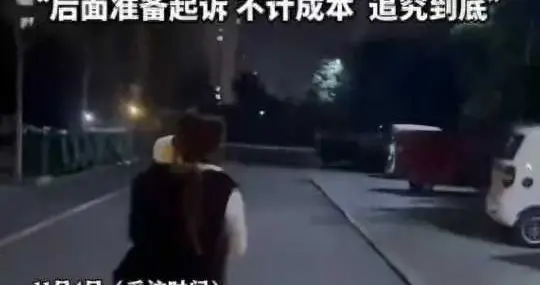 貂皮大衣被水洗报废，宝妈退货遭跨省追讨，结局反转