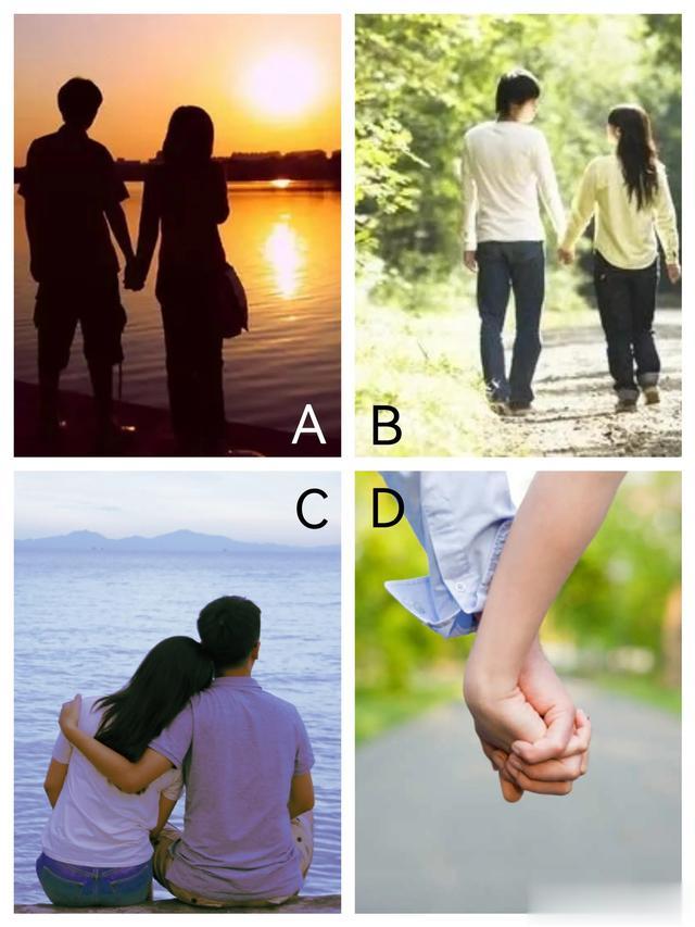 测试：你的正缘是谁？你们之间是什么样的缘分？