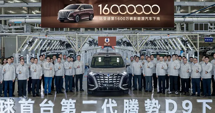 从1到1600万辆，王传福走了别人不敢走的路：死磕全产业核心技术