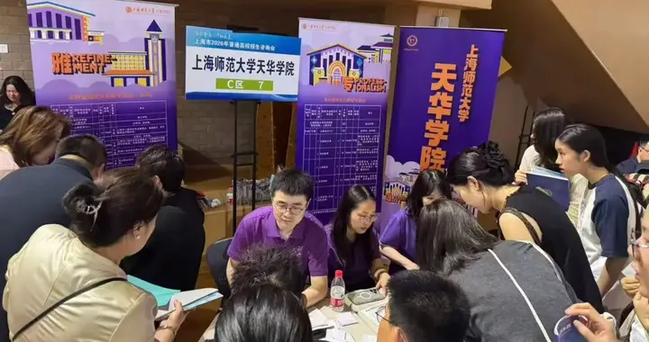 民办本科院校招生如何走强？
