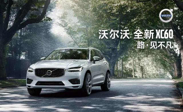 这才是豪华SUV“价格屠夫”！新款从42.59万一口价降到25.39万