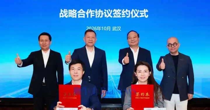 东风汽车与宁德时代签署第三次战略合作协议，布局超换生态