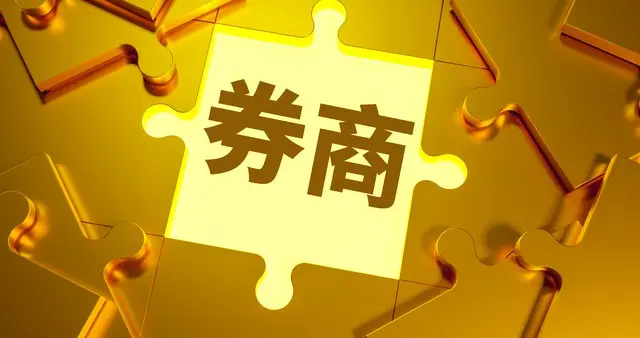 人工智能+、煤炭、电力，迎利好！
