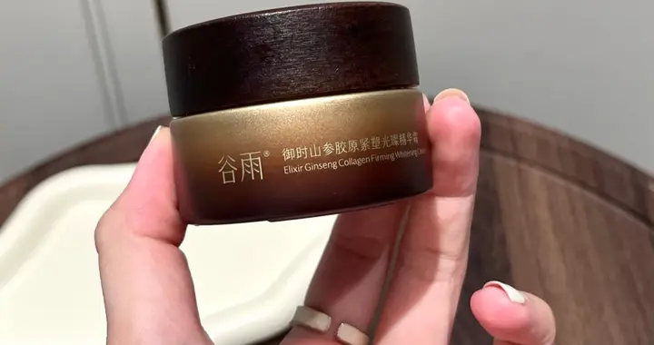 垮脸暗沉双重困扰？敏感肌抗老面霜排行榜揭晓