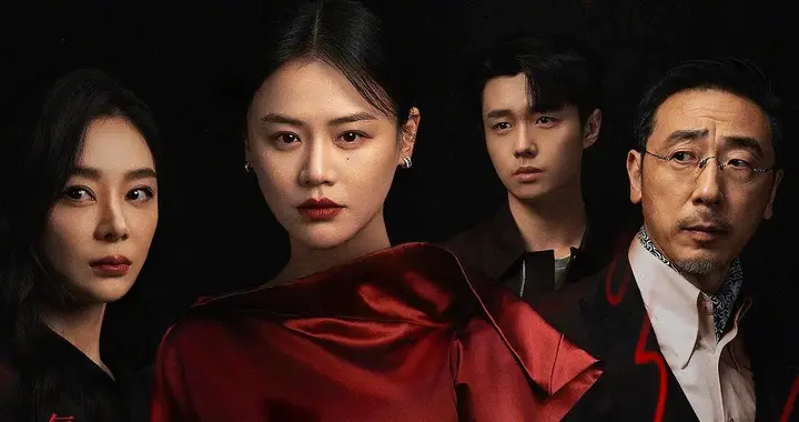 《她的盛焰》定档:女性复仇爽剧，马思纯、宁理、袁姗姗领衔主演