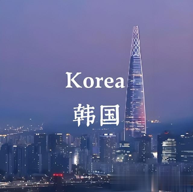 留学生必看！韩国留学专业选择避坑指南