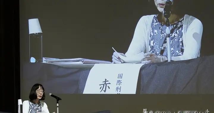 国际刑事法院被美俄双打！日本法官成最大背景板，高市早苗不敢说
