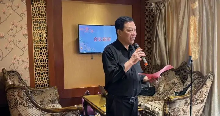 林谷春出席天津市江苏商会重阳节老同志联谊活动 成建新作总结发言