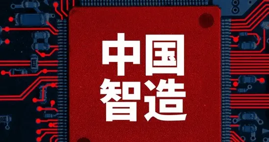 荷兰因控制中国安世半导体正在遭受全球网民狂风暴雨般的嘲讽