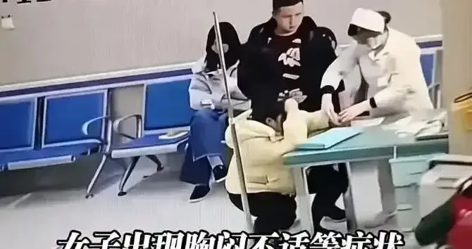 27岁女子头孢曲松过敏离世：别再让“省略皮试”，成为致命漏洞