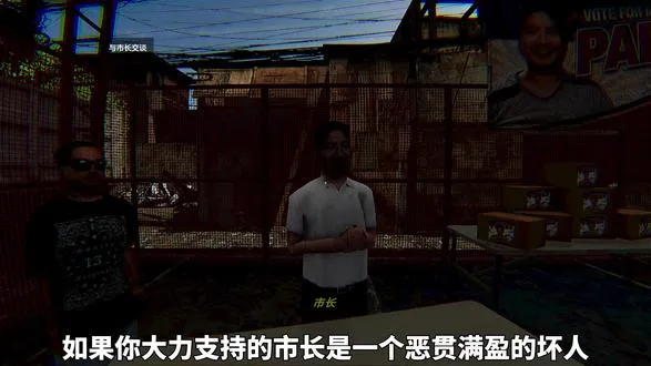 千万不要相信你在表面看到的情况