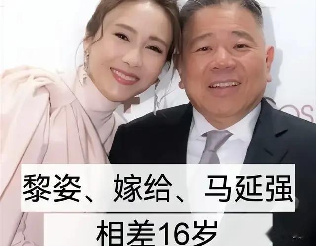 嫁给老头子的10位女星，是真爱？还是名利？