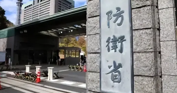 往火坑里跳！军费狂飙破10万亿，日本人自己先慌了：害怕重蹈覆辙