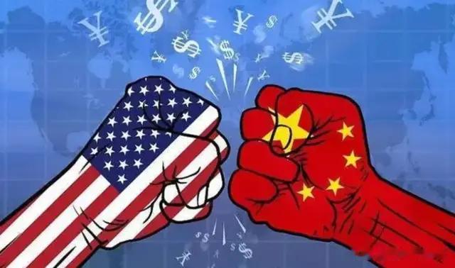 关于关税大战，必须用霸权主义思维才能理解美国