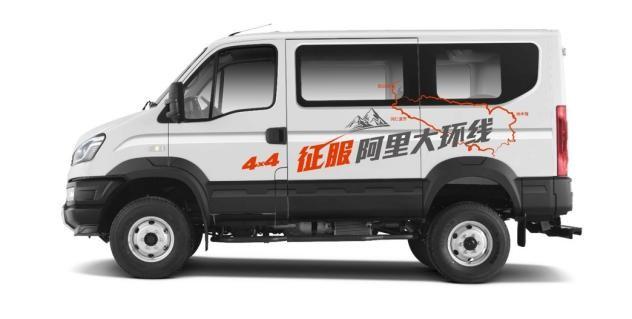 【阿里大环线越野记】依维柯4×4在萨嘎“皇家”越野线路“奔腾”