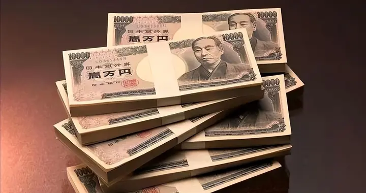 日本不怕中国？你看日本最高面额纸币上，是谁的画像？