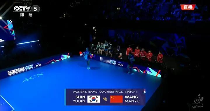 正在直播世乒赛女团1/4决赛 中国VS韩国