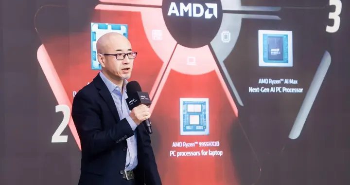 AMD高校春雨计划启动：携手生态链以AI赋能教育新生态