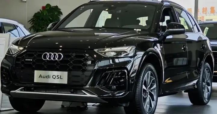 30万入手奥迪Q5L值吗？聊聊这台“老当益壮”的豪华SUV