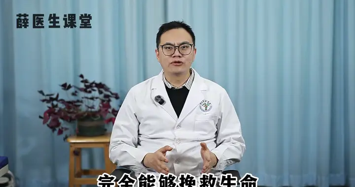 人人都应该知道的，5个急救知识，关键时刻能用上