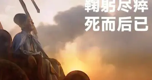 诸葛亮死后留下的一计，为何能让蜀汉多活30年？