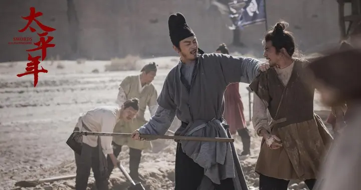 《太平年》把赵匡胤拍得太完美？不杀功臣是仁慈，还是精密的算计