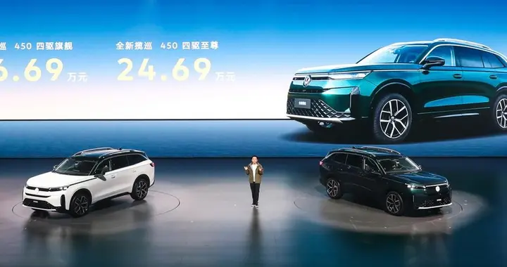 动力、智驾、空间全维进阶，全新揽巡24.69万起