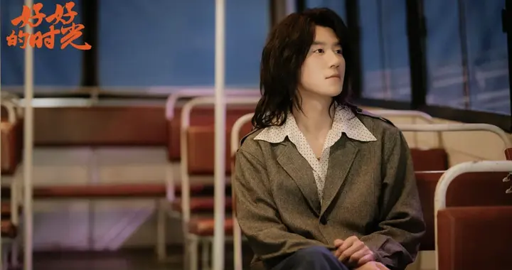 《好好的时光》大结局前瞻：单宝昆遗憾去世，好好方亮终成眷属
