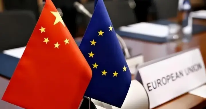 美国都不敢这么干，欧盟要对华掀桌子，所有人都在盯着荷兰的下场
