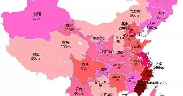 人民日报怒盛广东过年红包！发5块10块反而被全国夸，真正的过年