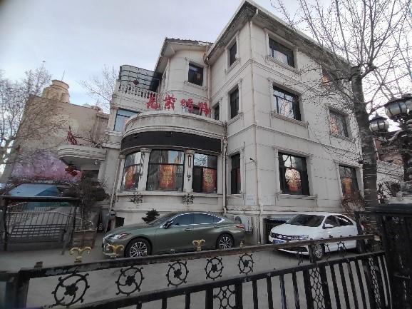 【祖国万里行113】新春畅游天津卫（下）