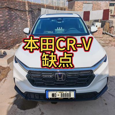 聊车系15楼的业主：作为一个三年老车主